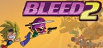 Bleed 2. STEAM-ключ Россия (Global)
