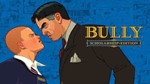 Bully: Scholarship Edition. STEAM-ключ Россия Global