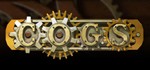 Cogs. STEAM-ключ Россия (Global)