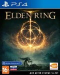 ELDEN RING  PS4 USA