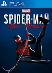 Morales + Wiedźmin 3 + Spider-Man + GAME   PS4 EUR/RU