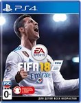FIFA 20 +  Battlefield 4 + STAR WARS  + GAME PS4 RUS