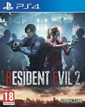 RESIDENT EVIL 2  PS4/5 Аренда 5 дней