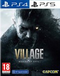 Resident Evil Village PS4 & PS5 Аренда 5 дней*