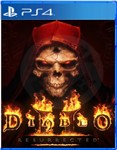 Diablo® II: Resurrected™ PS4/PS5  Аренда 5 дней*