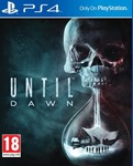 Дожить до рассвета   PS4 Аренда 5 дней