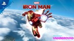 Marvel's Iron Man VR: Digital Delu  PS4/5 Аренда 5 дней