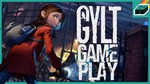 GYLT  PS4 Аренда 5 дней*