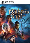 Baldur's Gate 3  PS5 Аренда 5 дней