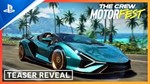 The Crew™ Motorfest  PS4/5  Аренда 5 дней