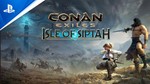 Conan Exiles: Isle of Siptah PS4 Аренда 5 дней*