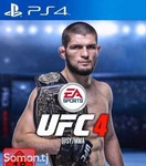 UFC® 4    PS4 Аренда 5 дней