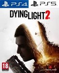 Dying Light 2 Stay Human PS4&PS5 Аренда 5 дней