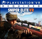 Sniper Elite VR PS4 Аренда 5 дней