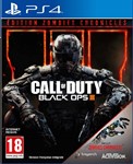 Call of Duty®: Black Ops III - Zo Аренда 5 дней