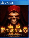 Diablo® II: Resurrected™   PS4/PS5  Аренда 5 дней