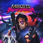 FAR CRY 3: BLOOD DRAGON CLASSIC PS4 Аренда 5 дней