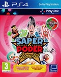 Knowledge is Power™: Decades PS4 Аренда 5 дней