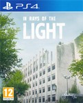 In rays of the Light PS4 Аренда 5 дней