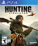 Hunting Simulator  PS4 Аренда 5 дней