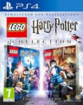LEGO® Harry Potter™ Collection PS4 Аренда 5 дней