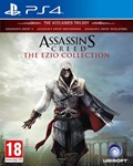 Assassin’s Creed® The Ezio Coll PS4 Аренда 5 дней