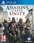  Assassin’s Creed® Единство   PS4   Аренда 5 дней 