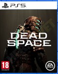 Dead Space   PS5 Аренда 5 дней