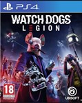 Watch Dogs: Legion - Deluxe  PS4 Аренда 5 дней