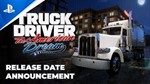 Real Truck Driver Simulator USA  PS4 Аренда 5 дней