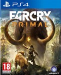 FAR CRY PRIMAL - APEX EDITION  PS4 Аренда 5 дней