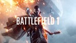 Battlefield 1