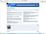 Скрипт доски объявлений стоимостью 200$ в 5 раз дешевле + инструкция по установке. Подробнее...