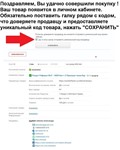  ЛИНИЯ ФРОНТА 2023 + ФАРМ СЕРЕБРА WoT - изображение № 12