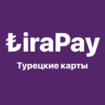  КАРТА ТУРЦИИ  XBOX/PSN/DISCORD/SMULE/APPLE/UDEMY - изображение № 2
