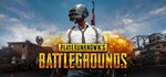 Playerunknown's battlegrounds steam key random