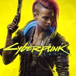 Cyberpunk 2077 + Phantom Liberty | XBOX SERIES X|S