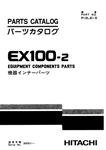 HITACHI EX100-2 ДЕТАЛИ И КОМПОНЕНТЫ ОБОРУДОВАНИЯ