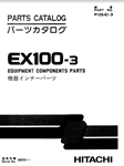 HITACHI EX100-3 ДЕТАЛИ И КОМПОНЕНТЫ ОБОРУДОВАНИЯ