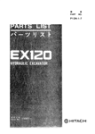 HITACHI EX120 СПИСОК ЗАПАСНЫХ ЗАПЧАСТЕЙ