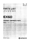 HITACHI EX60 СПИСОК ЗАПАСНЫХ ЧАСТЕЙ