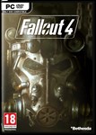 FALLOUT 4 + DOTA 2 (3 SETA) CS:GO(VAC)