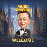 Рефералы Musk Empire