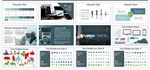 Презентация PowerPoint Премиум тема. Экономика, бизнес.