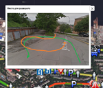 Доступ к карте маршрута № 4 - 1 день - изображение № 2