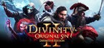 Divinity: Original Sin 2 - Divine Edition |Steam Россия