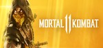 ️Mortal Kombat 11 | АВТОДОСТАВКА [Россия - Steam Gift]