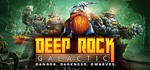 ️Deep Rock Galactic | АВТОДОСТАВКА | Steam gift Россия