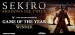 ️Sekiro: Shadows Die Twice | АВТО | Steam gift Россия