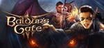 ️Baldur's Gate 3 | АВТОДОСТАВКА | Steam gift Россия